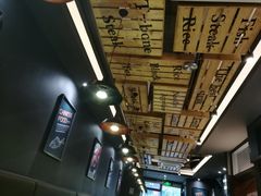 -豪享来中西餐厅(金水东路店)