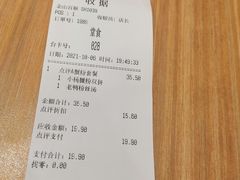 -小杨生煎(金山百联购物中心3楼店)