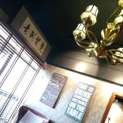 -鳌首刺青纹身 穿孔饰品店