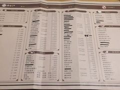 菜单-陈傻子餐厅(世纪都会店)