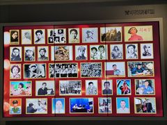 -中国社会主义青年团中央机关旧址纪念馆