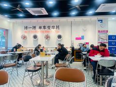 -华辉拉肠(龙口东店)