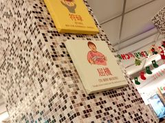 -永盈茶餐厅(江南大道中店)