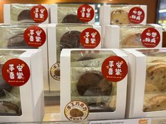 -山崎面包(第一八佰伴店)