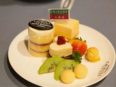 -七若滋·动物奶油生日蛋糕(北苑店)