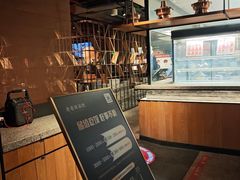 -老墙根涮肉·烧烤(欢乐谷·王四营店)