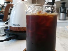 -red donkey coffee