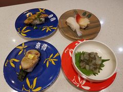 -京樽回転寿司(奥林匹克店)