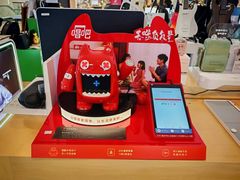 -鹰巢数码EAGLE’S NEST(燕莎店)