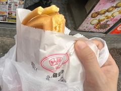 -利强记北角鸡蛋仔(弥敦道店 )