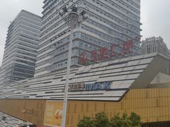 -万达广场(巴南店)