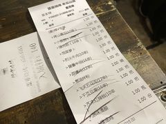 -盟重烧烤(东瓜山创始店)