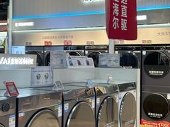 -铁西体育场