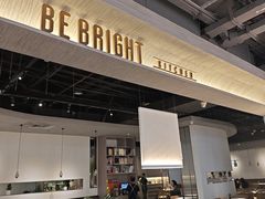 -BE BRIGHT KITCHEN(正佳广场店)