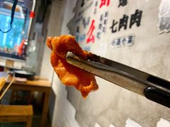 -么肆烤肉(汉街形象店)