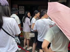 -葑门横街