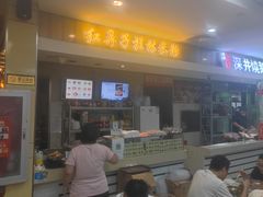 -红鼻子桂林米粉(金唐新光界店)
