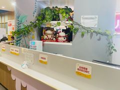 -昂立少儿成长中心(浦东蓝村路地铁站校区)