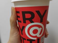 -库迪咖啡(后浪新天地店)