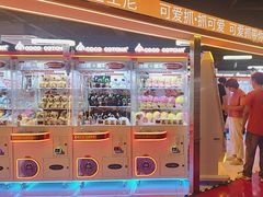 -可爱抓 COCO  GOTCHA(天津鹏欣水游城店)