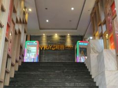 -维园港式茶餐厅(龙岗盛平店)