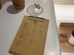 -% Arabica阿拉比卡咖啡(武汉天地店)