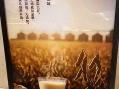 -全季酒店(石家庄裕华东路万达广场店)