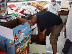 -新疆红山干果市场
