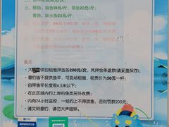 -菊园百果园