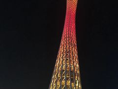 -珠江夜游广州塔·中大码头