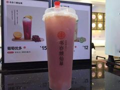 -书亦烧仙草(二七万达广场店)