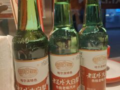 -玺炖·中国铁锅炖(虹桥天街店)