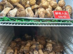 -太婆天府山珍酒楼(亚运村店)