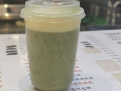 -皇城恒隆广场