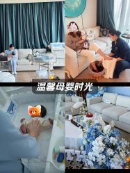 -圣贝拉母婴护理中心(深圳莱佛士店)