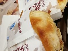 -魏家凉皮(博水商务大厦店)