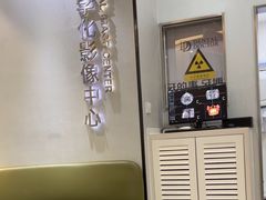 -牙博士口腔品牌连锁(杨浦店)