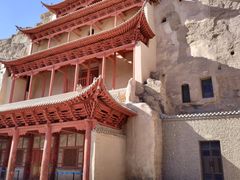 -敦煌莫高窟数字展示中心