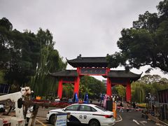 -四川大学(望江校区)