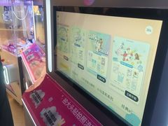 -海底捞大排档火锅(打浦路店)