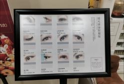 -COME·美睫Eyelash美甲