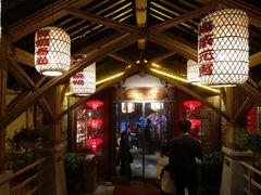 -二十八里太湖船菜(吉祥路店)