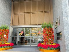 -安蒂娅.悦景轩中餐厅(西乡店)
