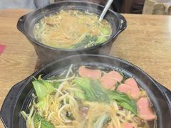 -天瑞福云南过桥米线(十里河店)