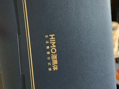 -海马体照相馆(成都来福士广场店)