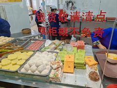 -常州糕团店(北大街新世纪商城店)