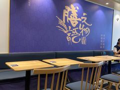 -膳当家黄焖鸡米饭(万达金街店)