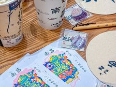 -KUNCHA鲲茶·江西制茶(铜锣湾店)