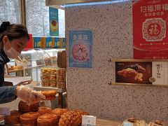 -卡萨米亚动物奶油生日蛋糕(牡丹城店)