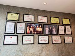 -新概念来凤鱼(璧山店)